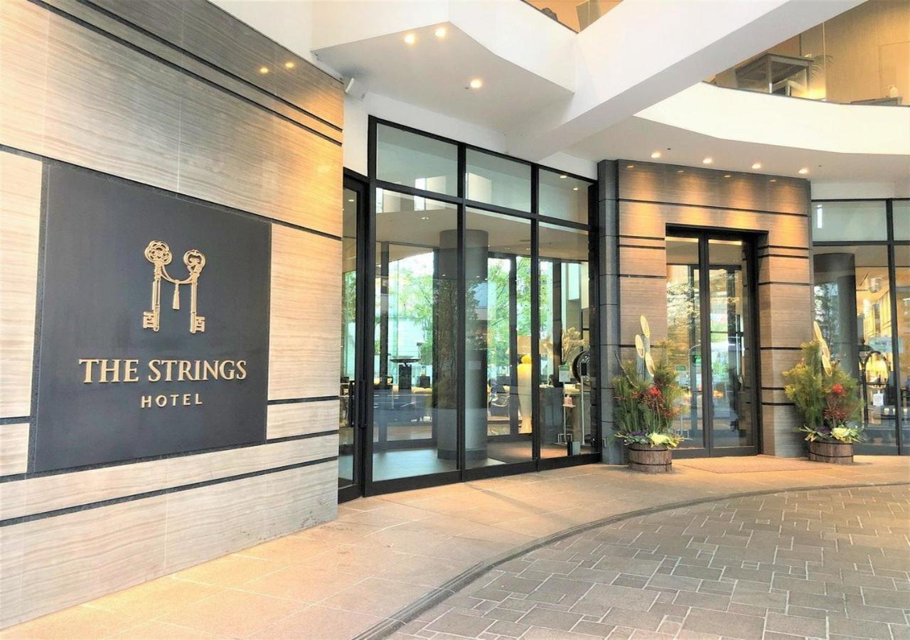 The Strings Hotel Нагоя Экстерьер фото